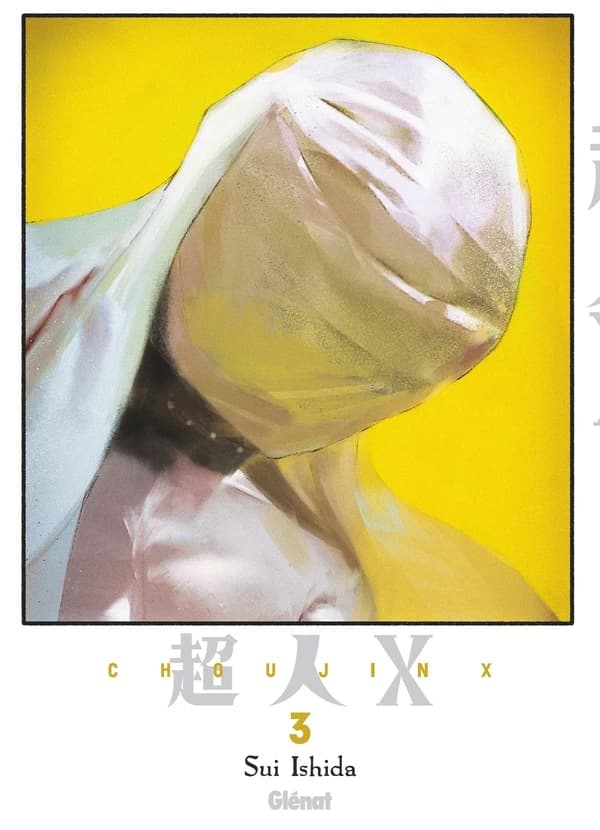 Choujin X. 3