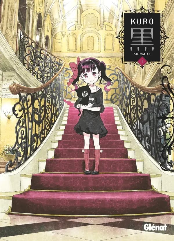 Kuro. 1