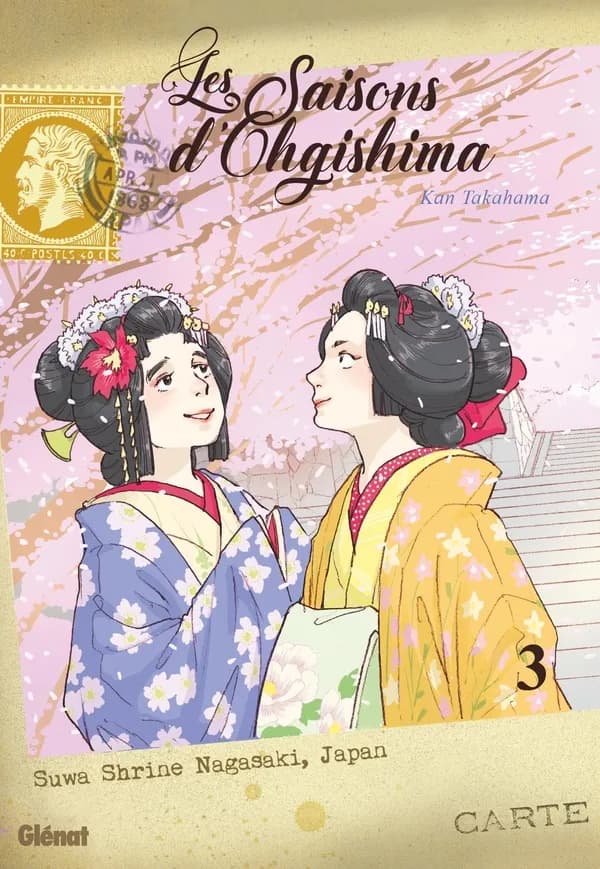 Les saisons d'Ohgishima. 3