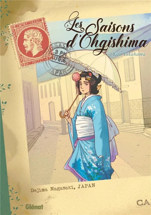 Les saisons d'Ohgishima. 4