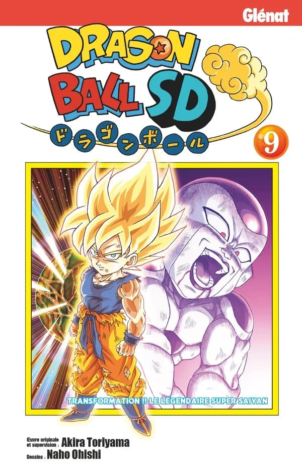 Transformation !! le légendaire super Saiyan