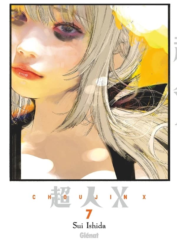 Choujin X. 7