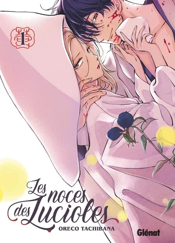 Les noces des lucioles. 1