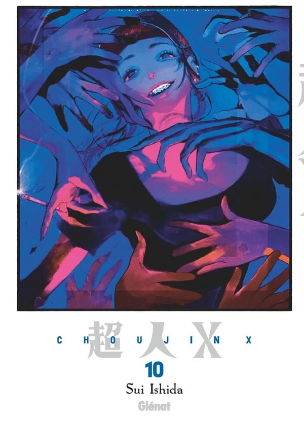 Choujin X. 10
