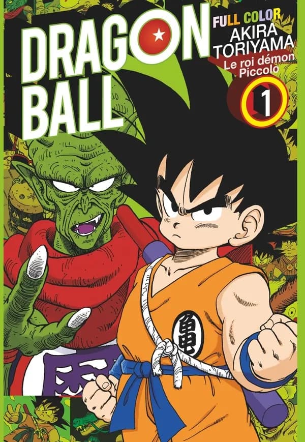Dragon Ball : full color : le roi démon Piccolo. 1