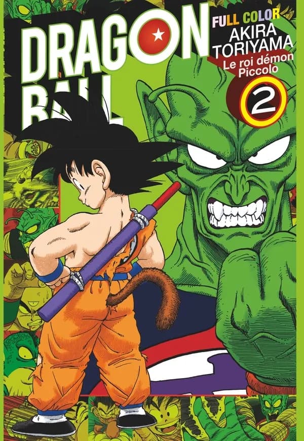Dragon Ball : full color : le roi démon Piccolo. 2