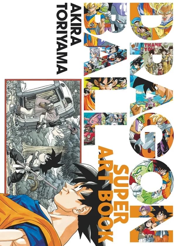 Dragon Ball : super art book