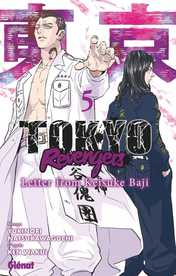 Tokyo revengers : letter from Keisuke Baji. 5