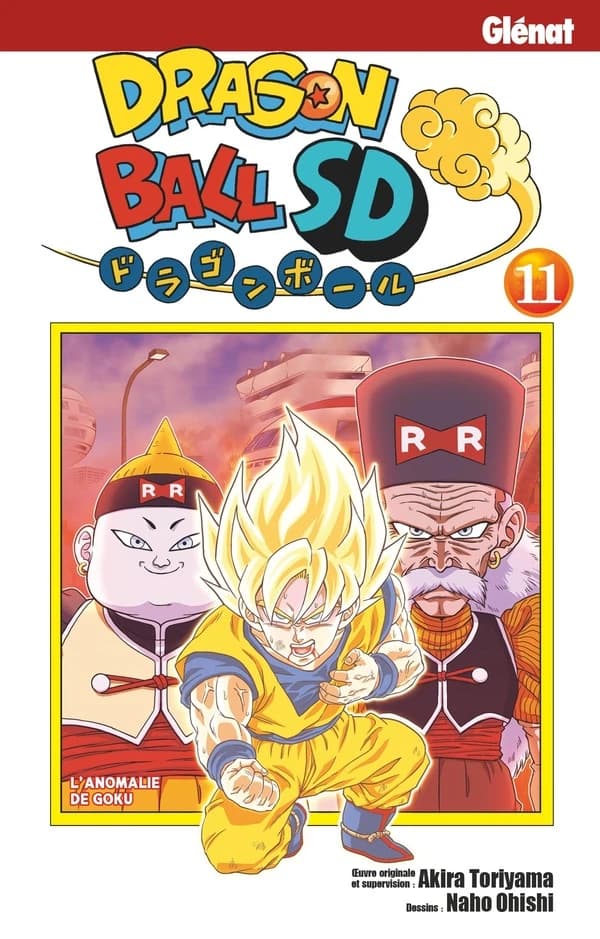 L'anomalie de Goku