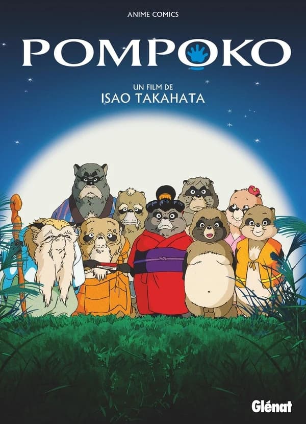 Pompoko