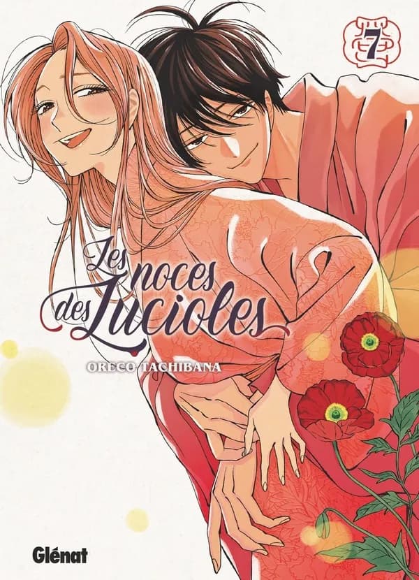 Les noces des lucioles
