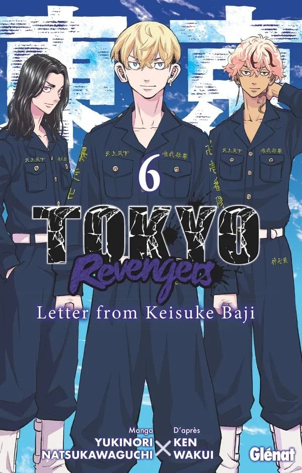 Tokyo Revengers : Letter from Keisuke Baji. 6