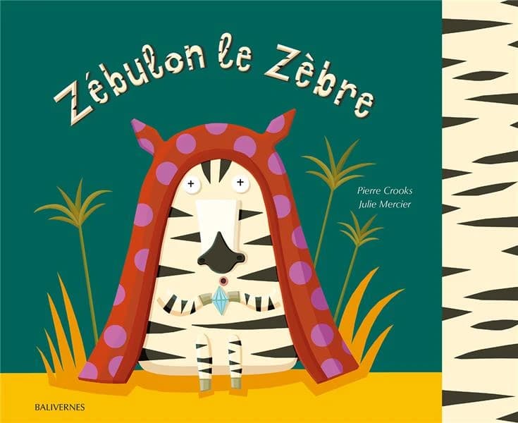 Zébulon le zèbre