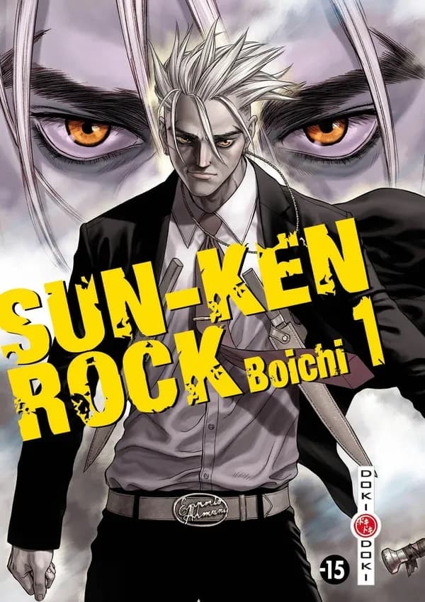 Sun Ken Rock, Tome 1