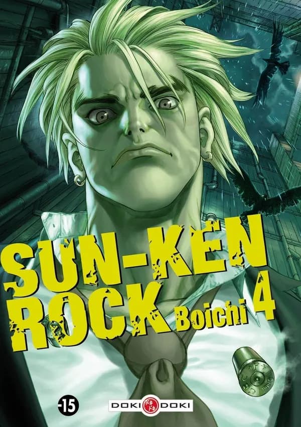 Sun-Ken Rock. 4