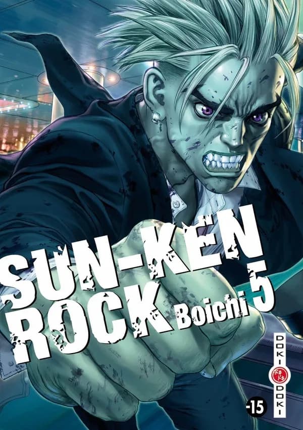 Sun-Ken Rock. 5