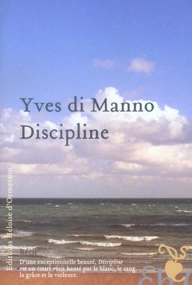 Discipline : récit