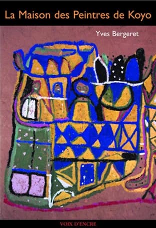 La maison des peintres de Koyo : peintures, Alguima Guindo, Belco Guindo, Dembo Guindo, Hama Alabouri Guindo, Hamidou Guindo
