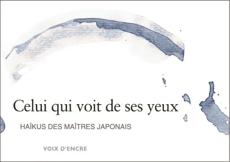 Celui qui voit de ses yeux