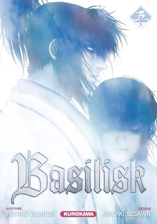 Basilisk. 5