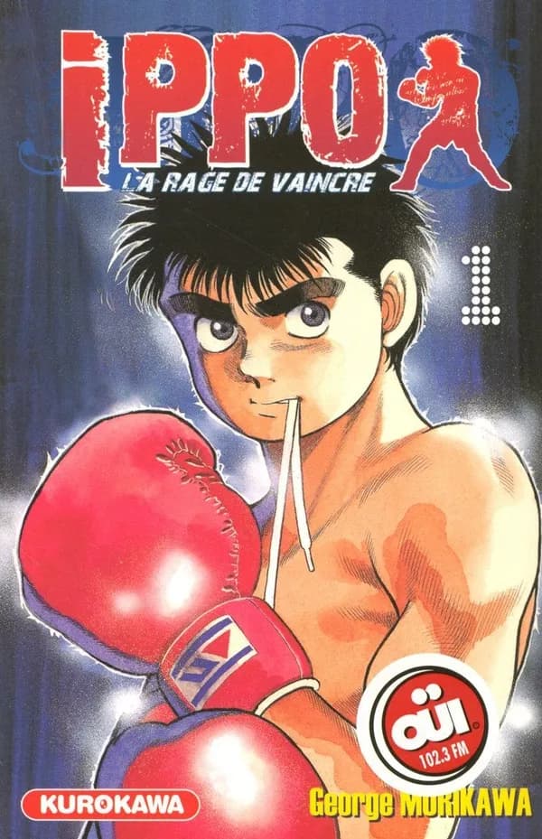 Ippo Tome 1
