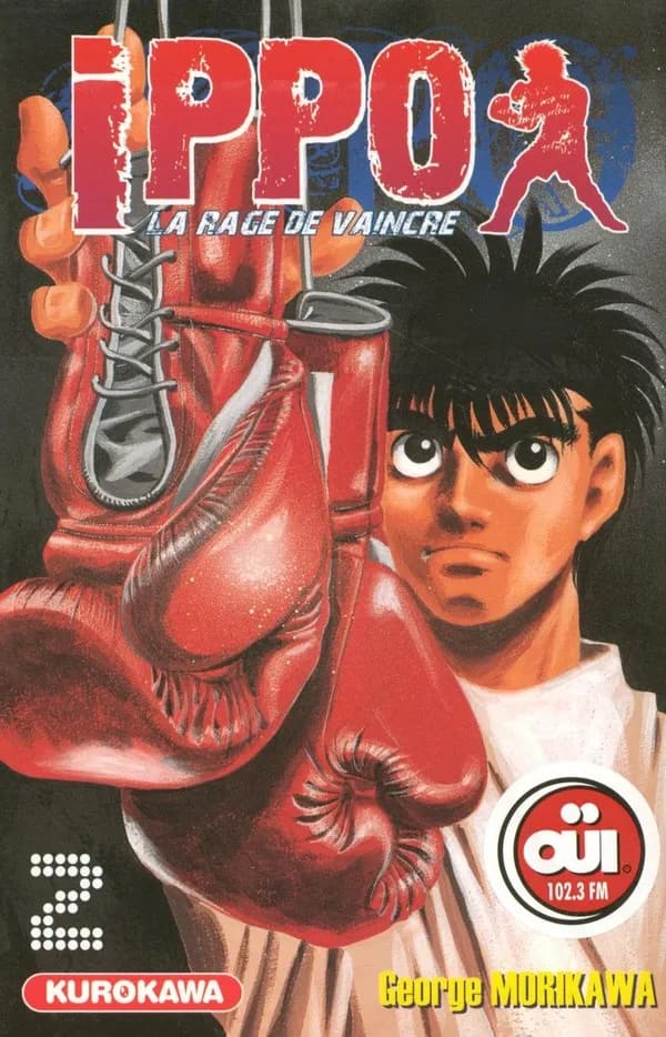 Ippo Tome 2