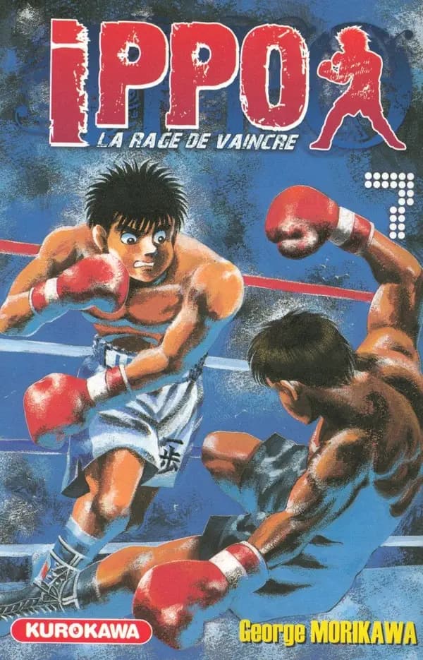 Ippo : la rage de vaincre. 7