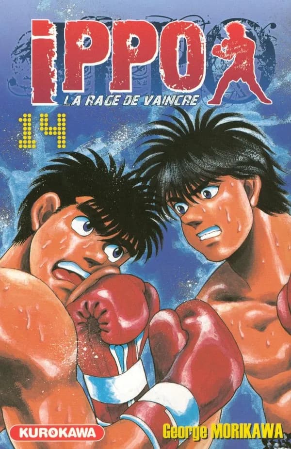 Ippo : la rage de vaincre. 14