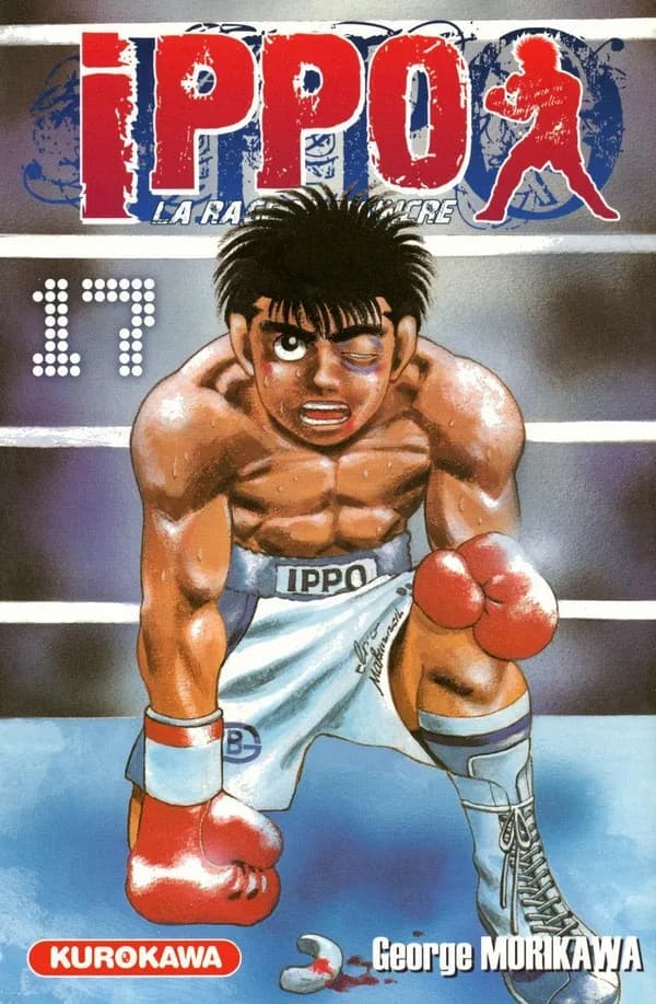 Ippo : la rage de vaincre. 17