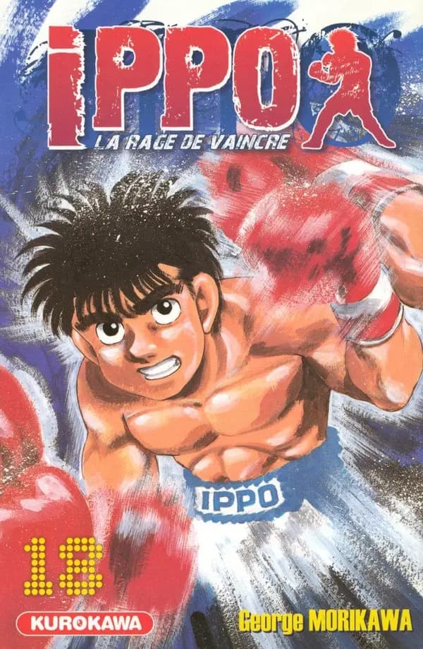 Ippo : la rage de vaincre. 18