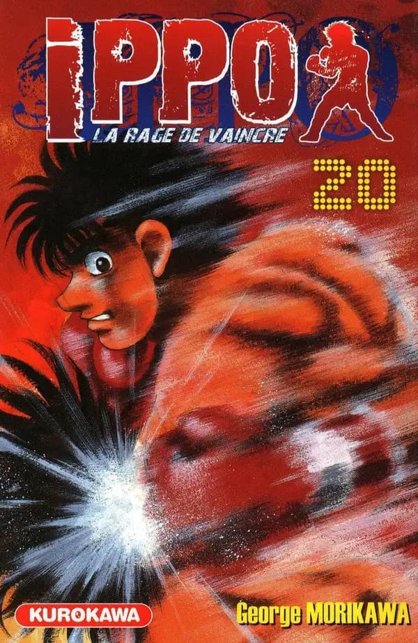 Ippo : la rage de vaincre. 20