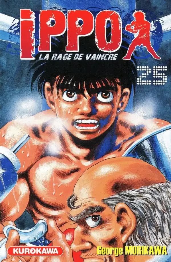 Ippo : la rage de vaincre. 25