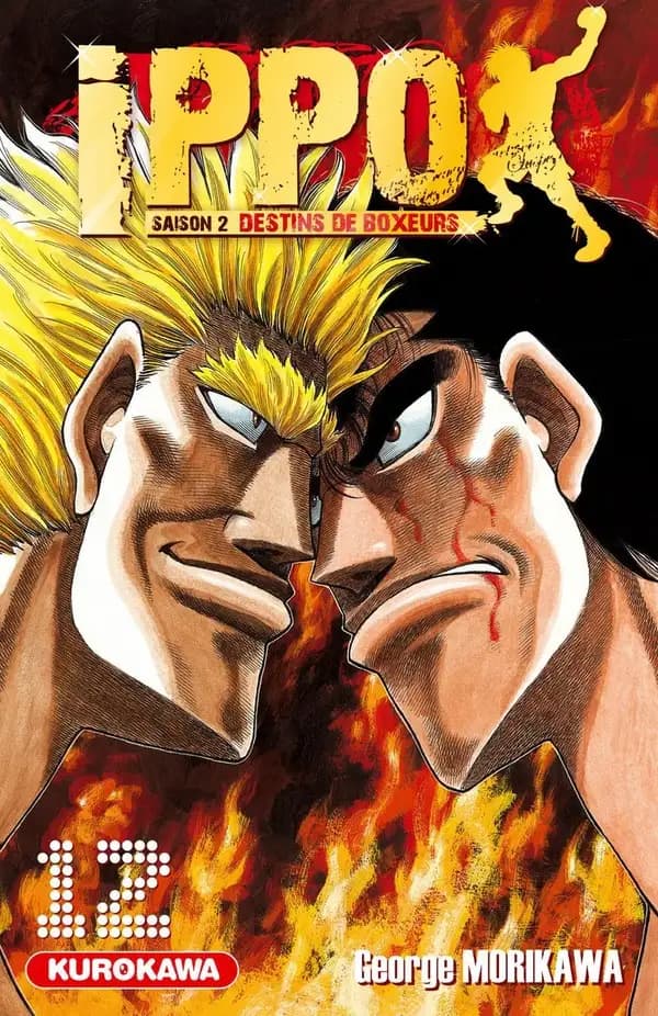 Ippo : destins de boxeurs. 12