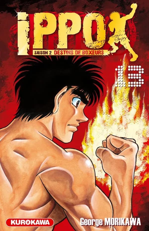 Ippo : destins de boxeurs. 13