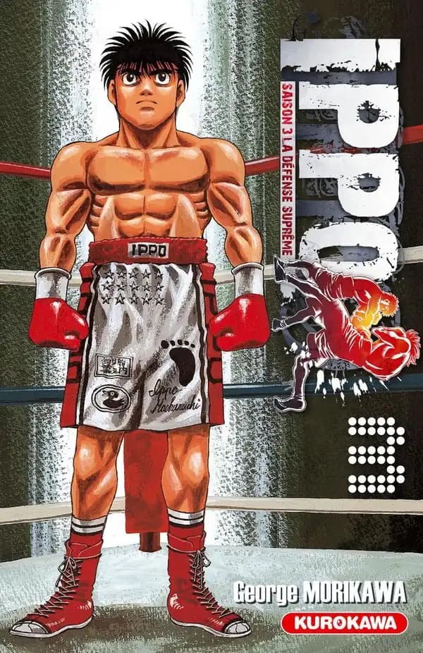 Ippo, saison 3 : la défense suprême. 3