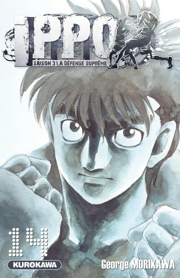 Ippo, saison 3 : la défense suprême. 14