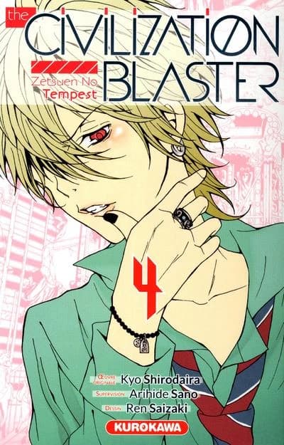 The civilization blaster : zetsuen no tempest. 4