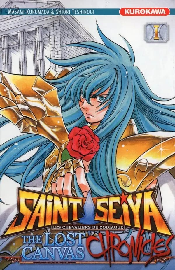 Saint Seiya, the lost canvas, les Chevaliers du Zodiaque : la légende d'Hadès, chronicles
