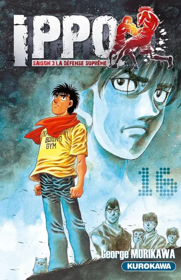 Ippo, saison 3 16 : la défense suprême