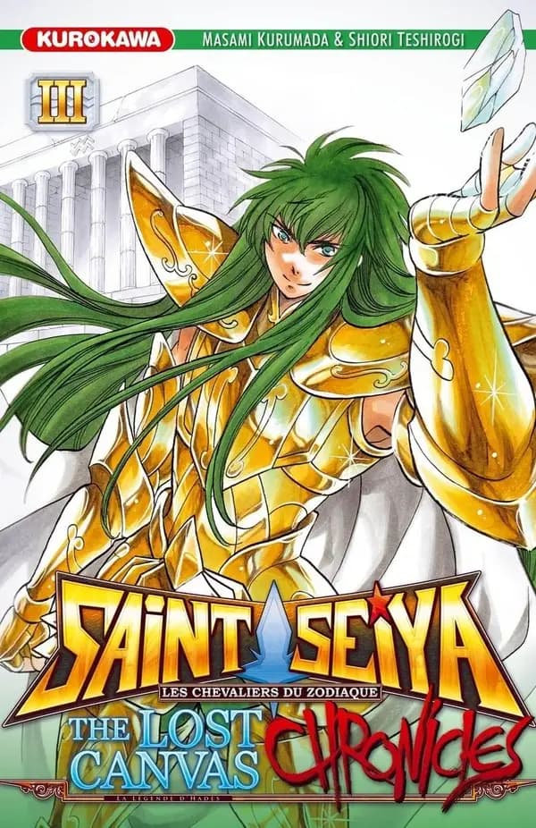 Saint Seiya : les chevaliers du zodiaque : the lost canvas chronicles, la légende d'Hadès. 3