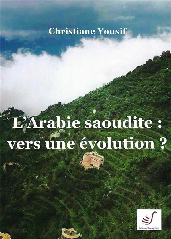 L'Arabie saoudite : vers une évolution ?
