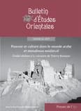 Pouvoir et culture dans le monde arabe et musulman medieval (beo 66)etudes dediees a la memoire de t