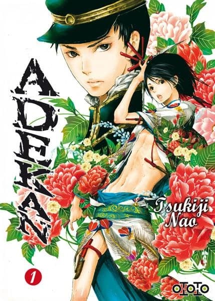 Adekan. 1
