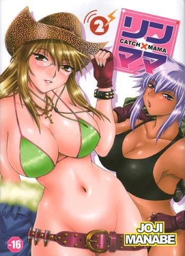 Catch X Mama. 2