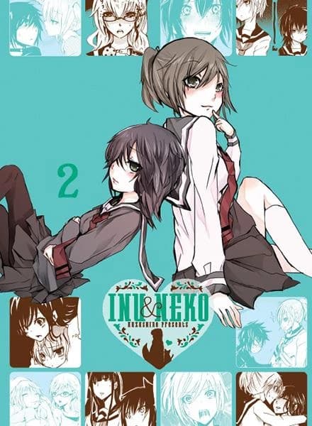 Inu & Neko. 2