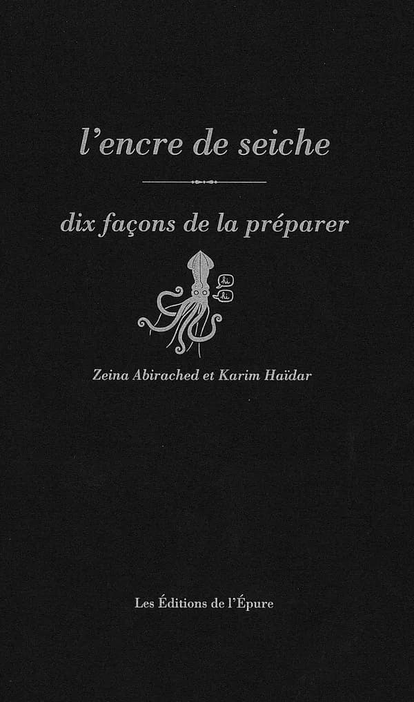 L'encre de seiche