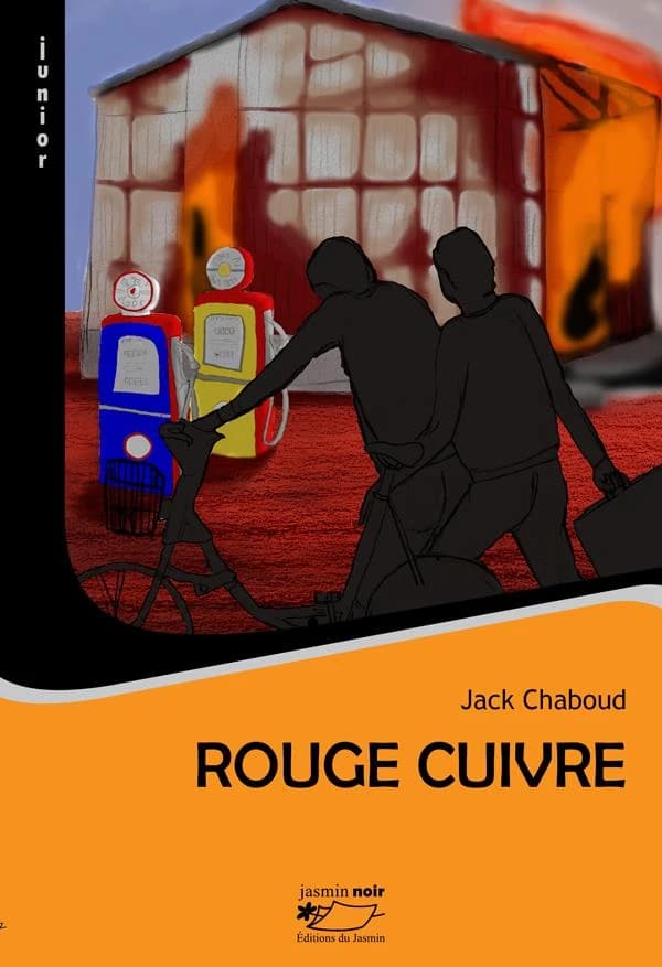 Rouge cuivre : roman policier