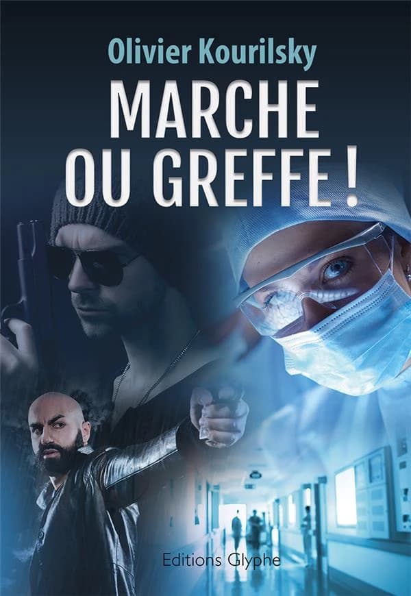 Marche ou greffe ! : polar ; suivi de Mon meilleur ami : nouvelle