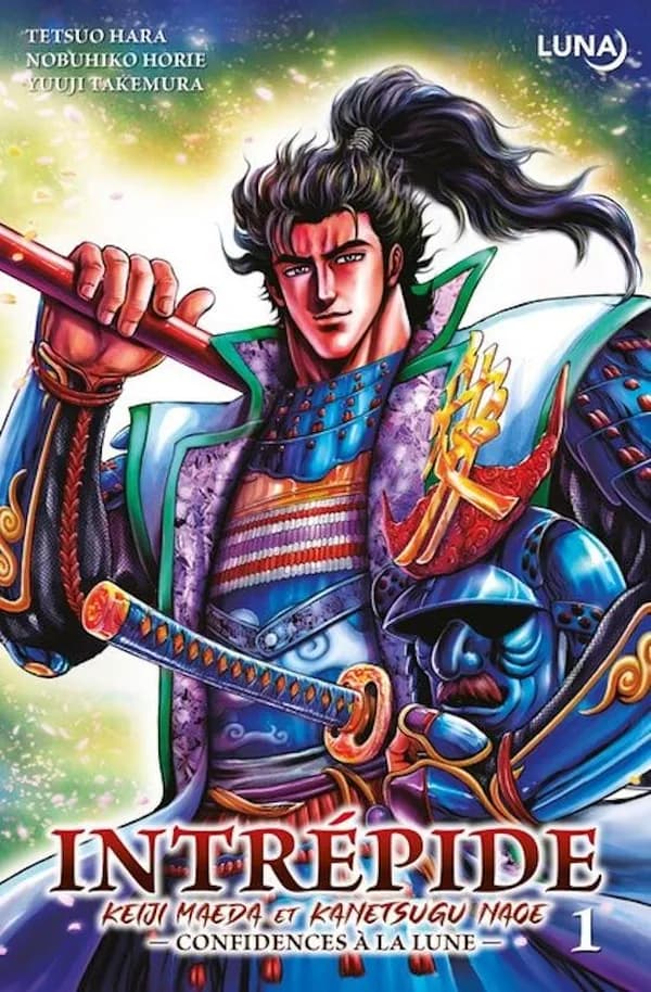 Intrépide : Keiji Maeda et Kanetsugu Naoe, confidences à la lune. [1]