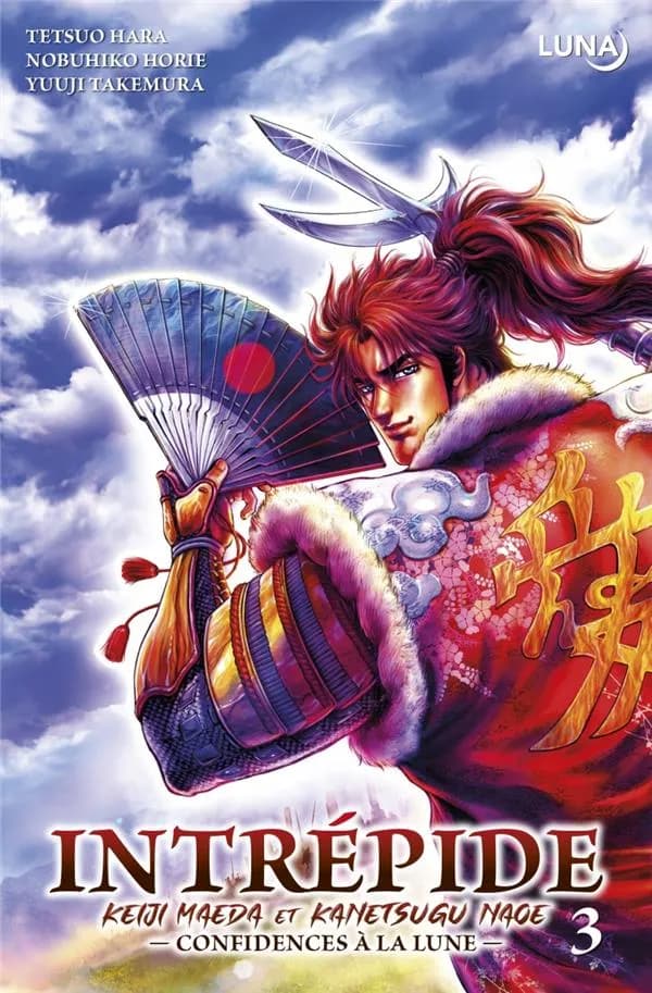 Intrépide : Keiji Maeda et Kanetsugu Naoe, confidences à la Lune. [3]